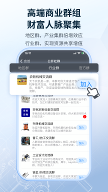 SView看圖紙