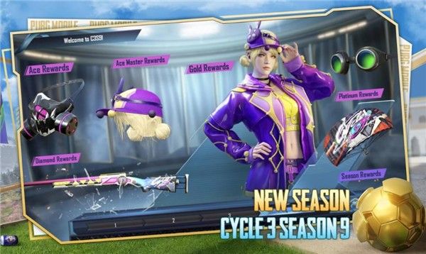 絕地求生輕量版(BETA PUBG MOBILE LITE)