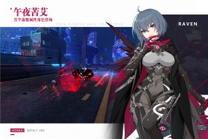 崩壞3云游戲
