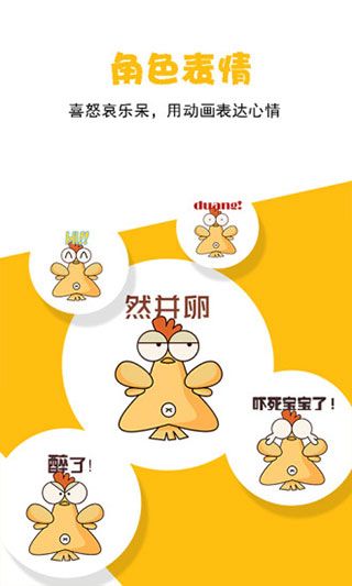 咚動(dòng)(DongDong)