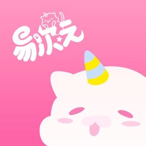 網易易次元互動閱讀