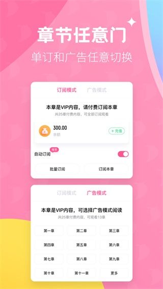 布咕閱讀