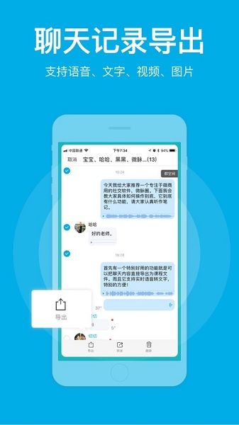 微脈圈