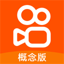 快手大屏版(KwaiFluent)