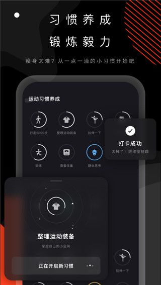 當燃