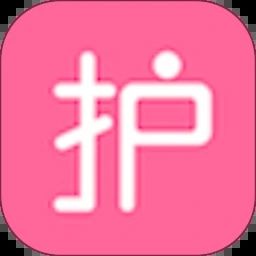 護(hù)理助手