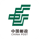 中國郵政
