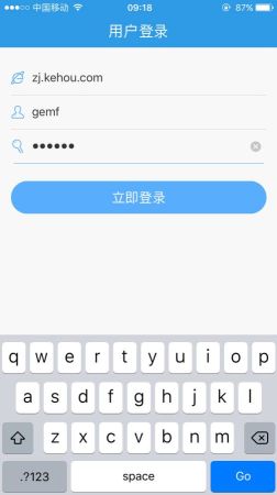 無限寶