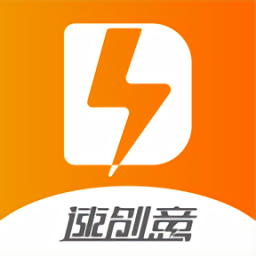 速創(chuàng)意