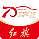 紅旗智聯(lián)