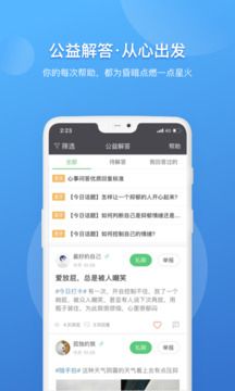 壹點(diǎn)靈