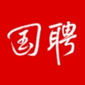 國聘行動