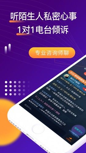嗎嗎答