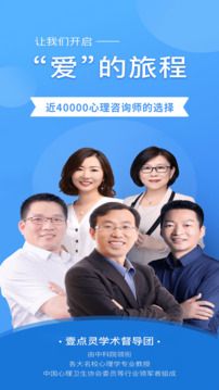 壹點(diǎn)靈