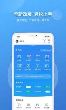 壹點(diǎn)靈