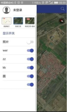水經(jīng)注萬(wàn)能地圖下載器
