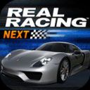 真實賽車4中文版(Real Racing Next)