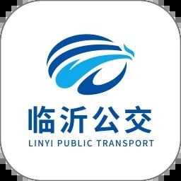 臨沂公交