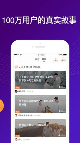 嗎嗎答