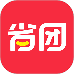 省團優選