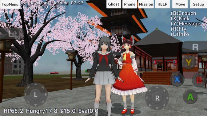 校園女生模擬器手機版