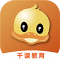 鴨題庫