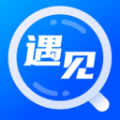 遇見大字版