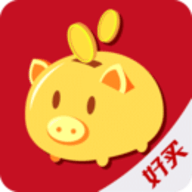 儲蓄罐