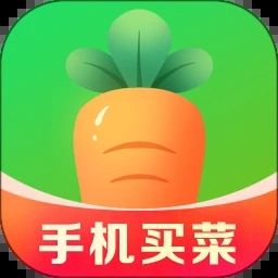 掌上菜市