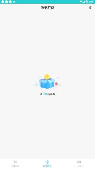 靠譜云