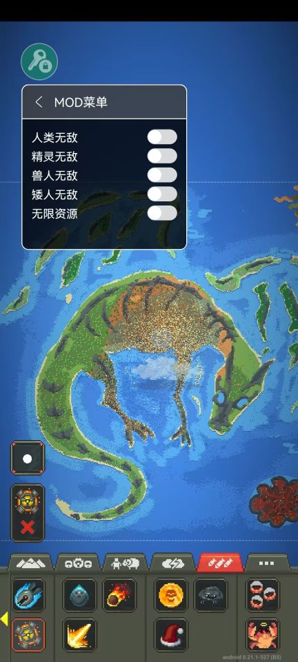世界盒子0.22.9全物品解鎖