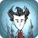 饑荒聯機版手機(Dont Starve)