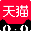 天貓國際