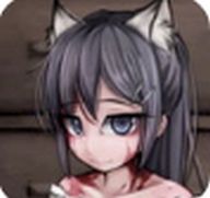 希露薇の膠沛計劃安卓直裝版