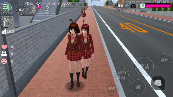 櫻花校園模擬器追風漢化內置菜單(SAKURA SchoolSimulator)