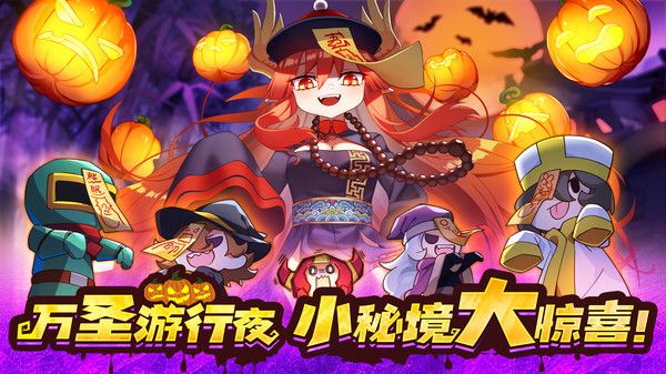我的勇者內置GG菜單中文版