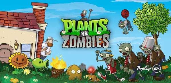 植物大戰僵尸內置功能菜單(PvZ FREE)