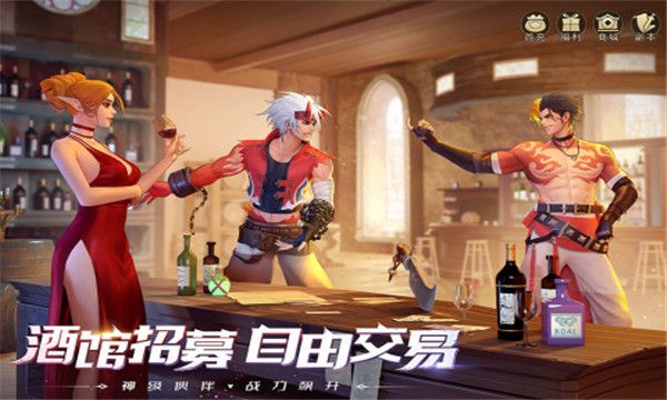 神陵武裝
