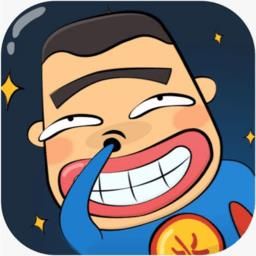 火星漫畫舊版本