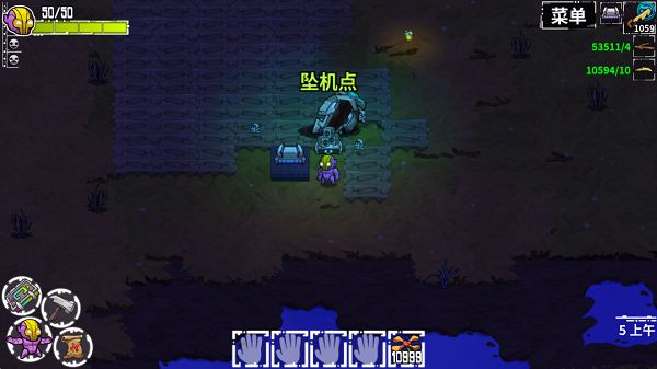 崩潰大陸手機版(Crashlands)