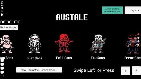 傳說之下三重審判(AUSTALE)
