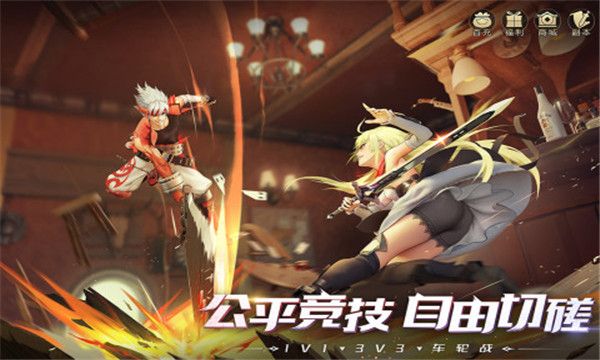 神陵武裝