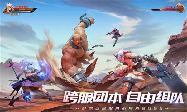 神陵武裝