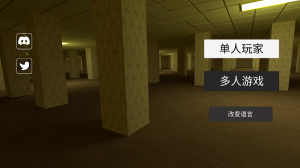 noclip后室游戲(NoClip)