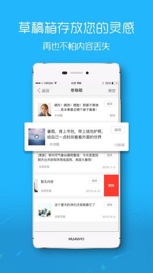 大埔網