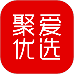 聚愛優選