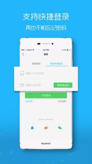 大埔網