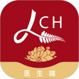 洛醫(yī)通醫(yī)生版