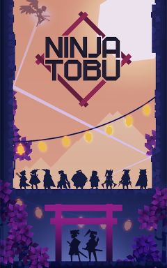 忍者東武(Ninja Tobu)