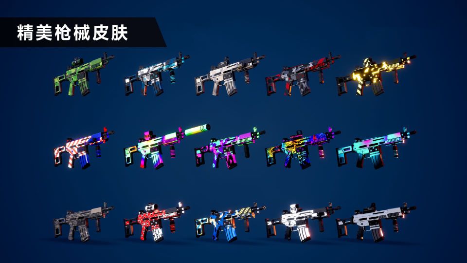 槍戰特訓2激戰